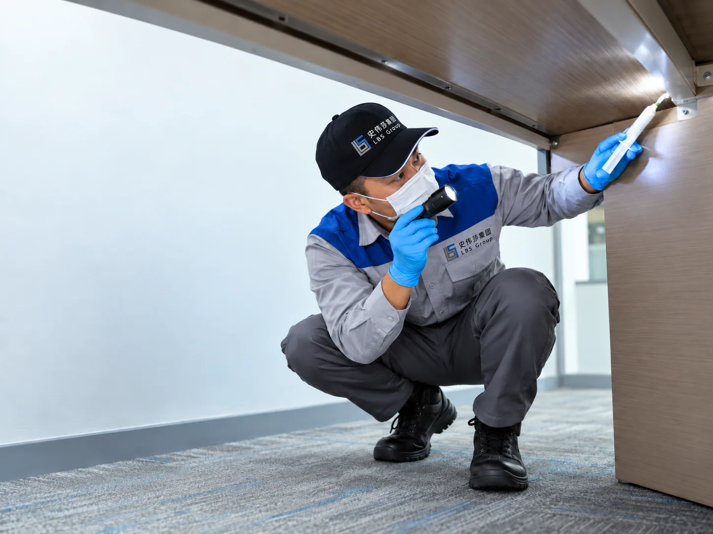 Pest Control