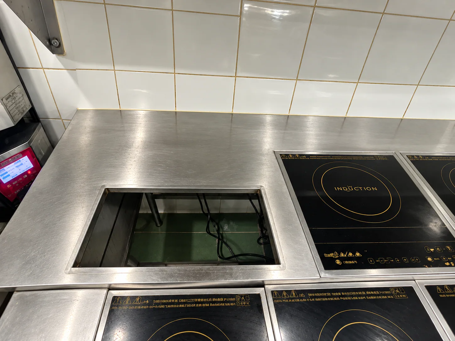 Kitchen Hygiene - after