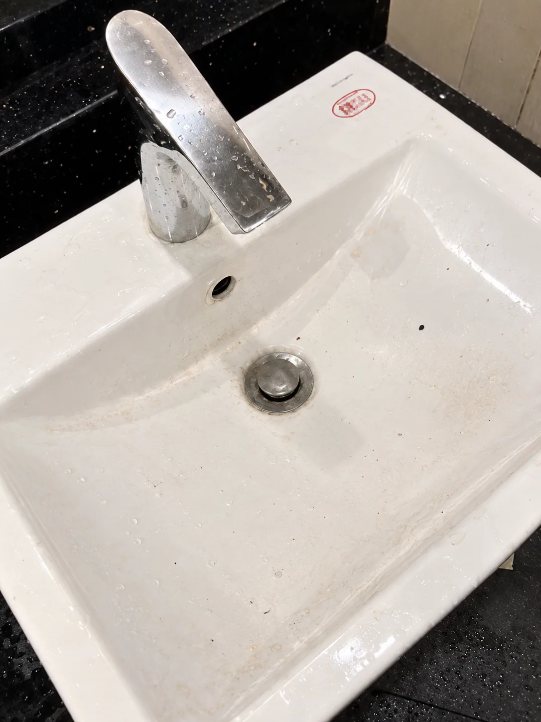 Restroom Hygiene - before